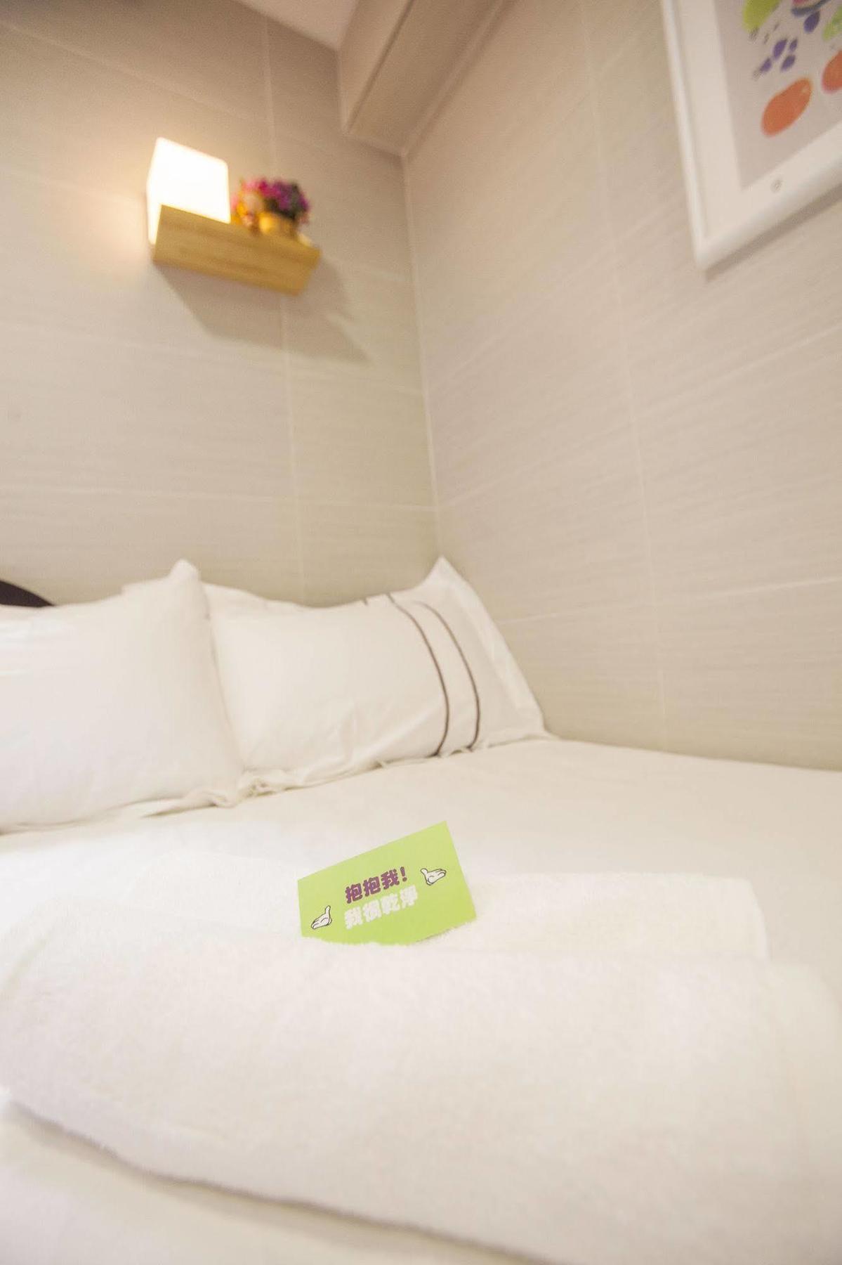 Guest house Joyous *