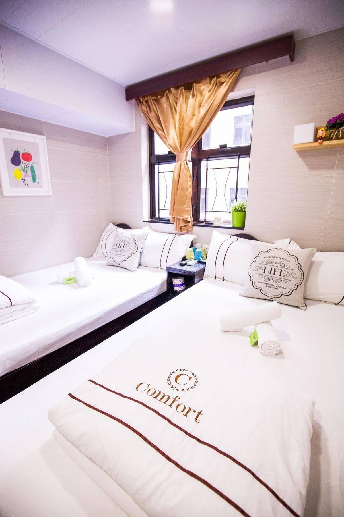 Guest house Joyous